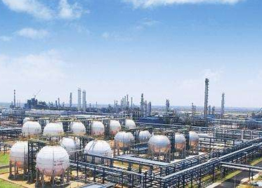 Zhejiang Petrochemical Co., Ltd